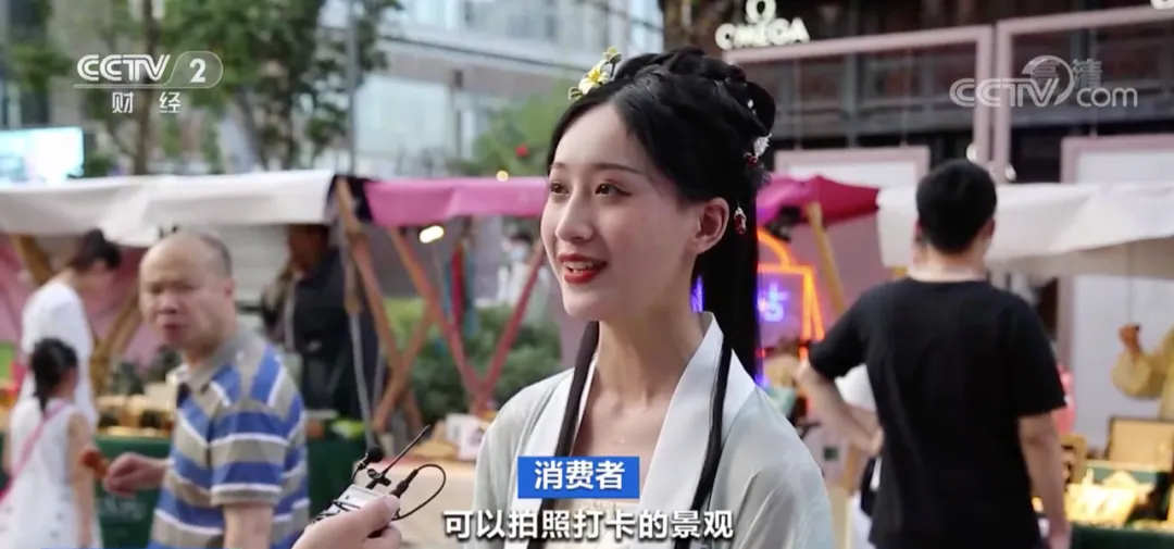 穿出百亿大市场!新风口要来了?