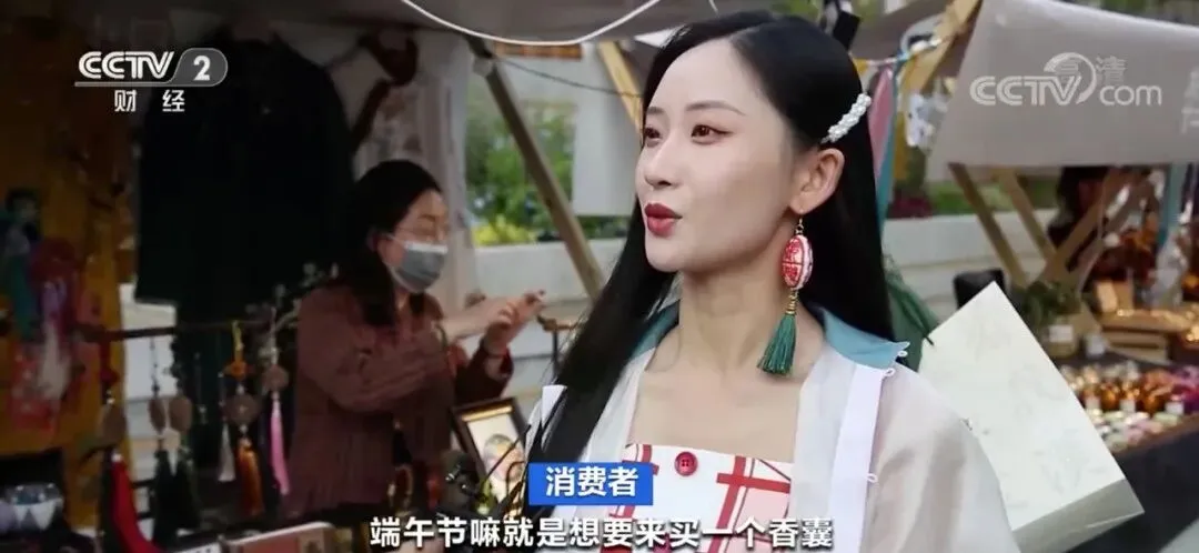 穿出百亿大市场!新风口要来了?