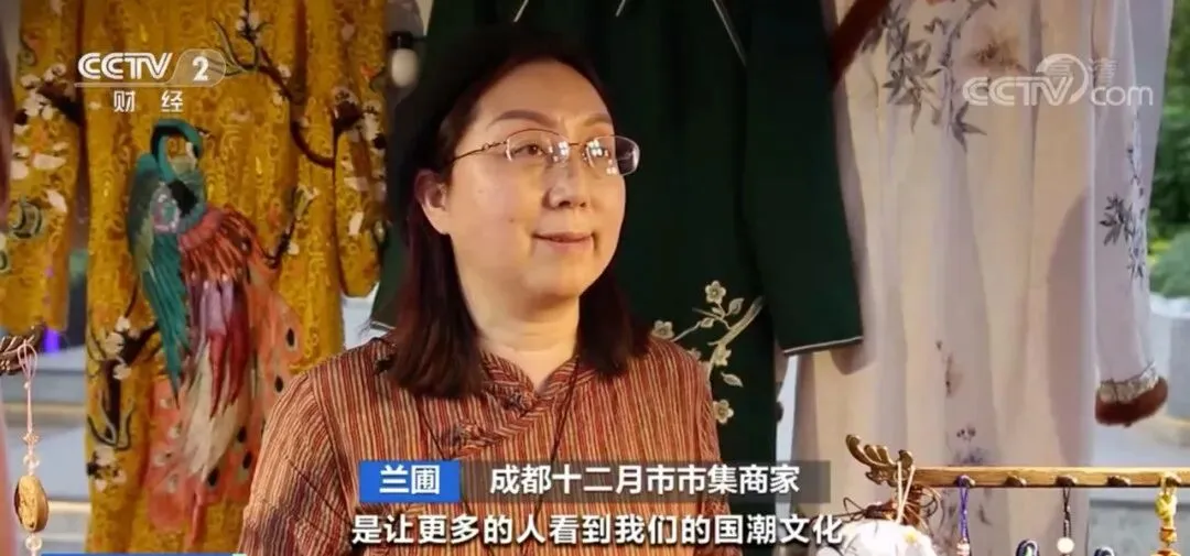 穿出百亿大市场!新风口要来了?