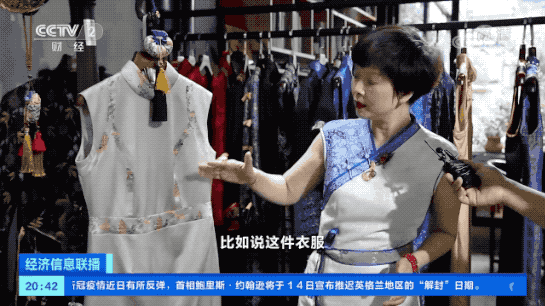 穿出百亿大市场!新风口要来了?