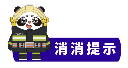 一农贸市场夜间发生火灾,现场火势凶猛浓烟冲天