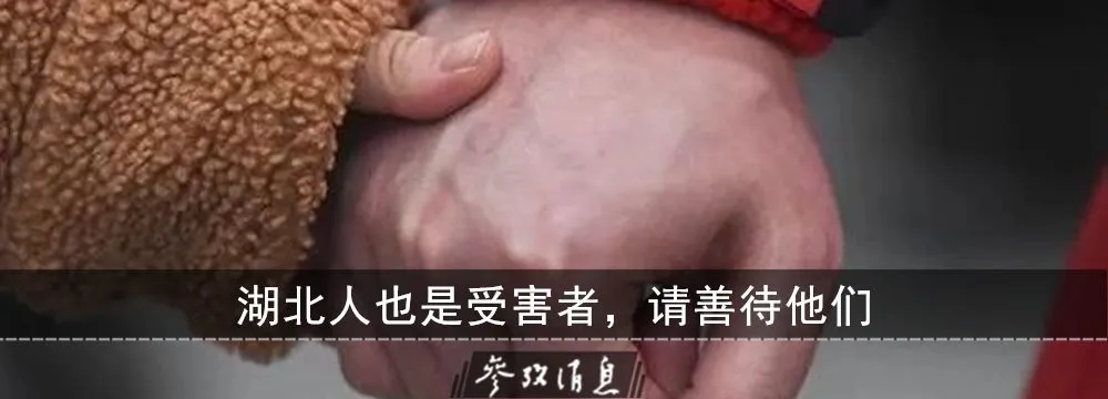 华南海鲜市场“翻盘”?未必是新型冠状病毒发源地!