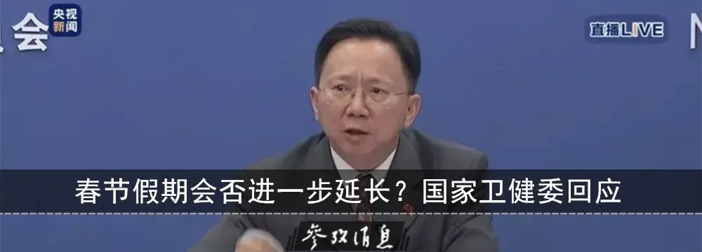 华南海鲜市场“翻盘”?未必是新型冠状病毒发源地!