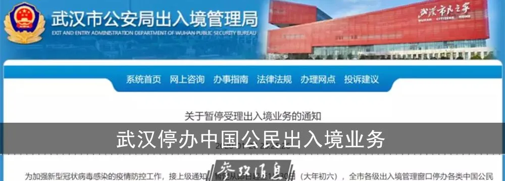 华南海鲜市场“翻盘”?未必是新型冠状病毒发源地!