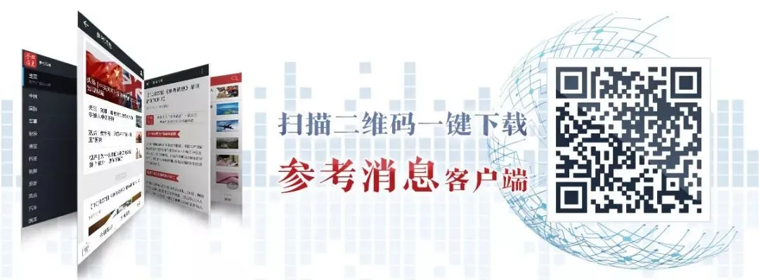 华南海鲜市场“翻盘”?未必是新型冠状病毒发源地!