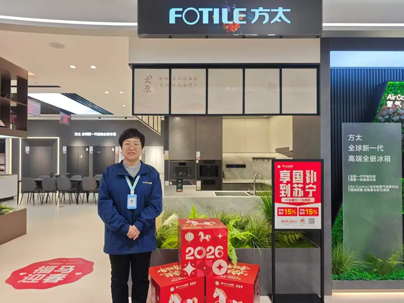 上门量尺,精准获客,实现高效转化