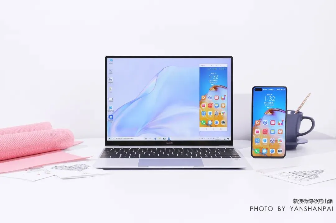 华为PC,笔记本市场的“搅局者”