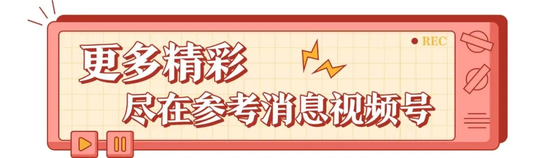 中国将填补俄武器市场真空?