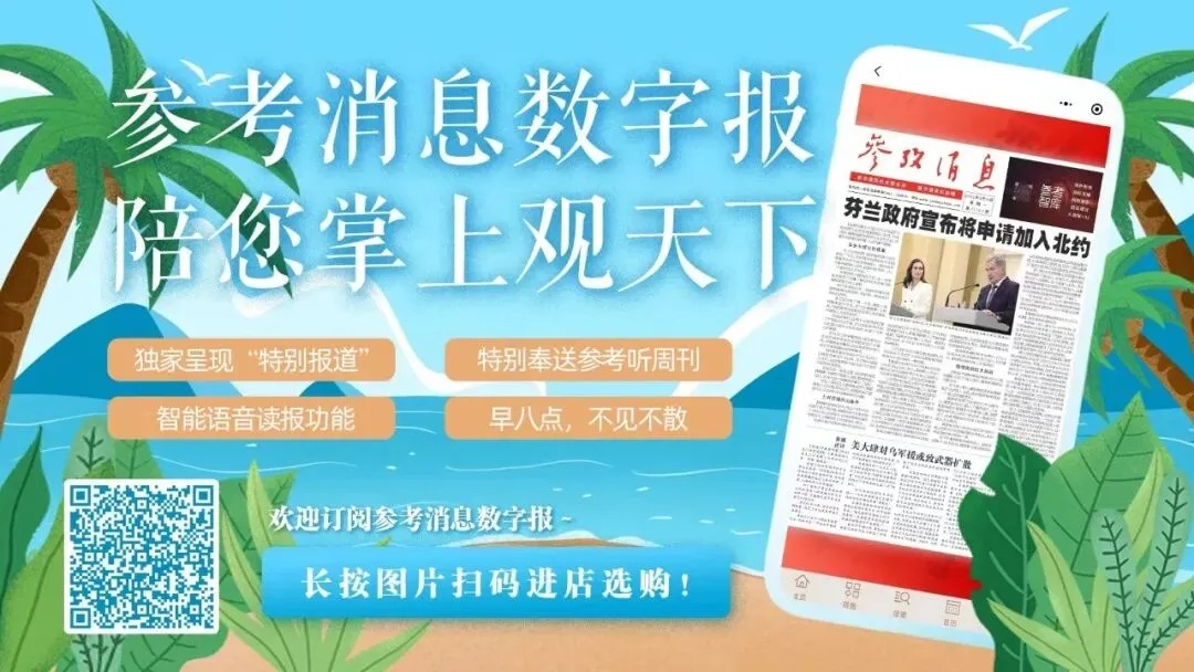 中国将填补俄武器市场真空?