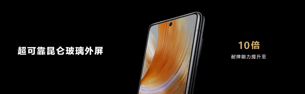 折叠屏市场:入局者众,领跑者寡