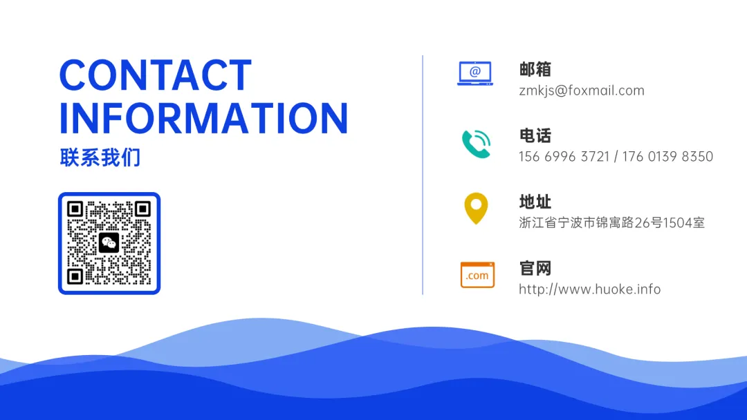 超低成本婚礼堂获客打法来了!