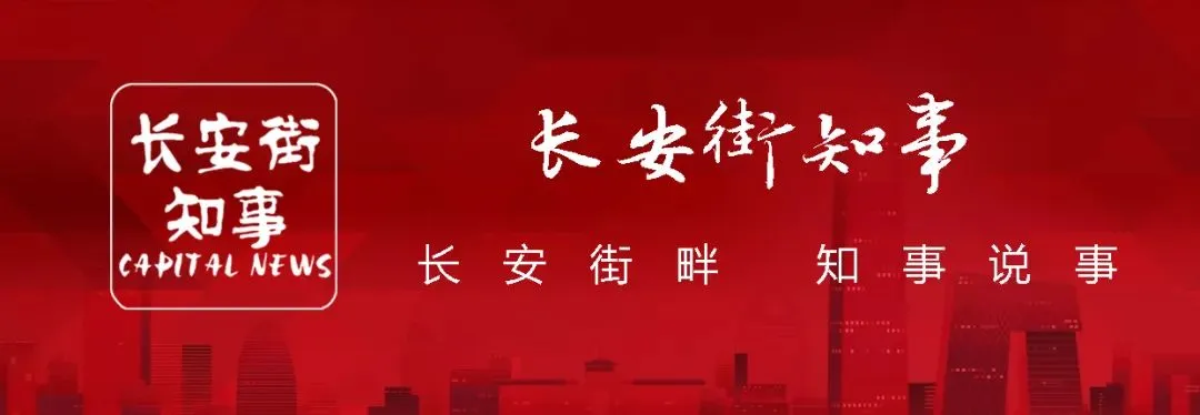 市场监管总局对阿里巴巴集团“二选一”垄断行为作出行政处罚