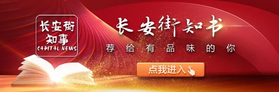 市场监管总局对阿里巴巴集团“二选一”垄断行为作出行政处罚