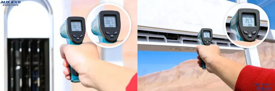 整合营销后的品牌提升,看这个品牌是如何越级飞升的