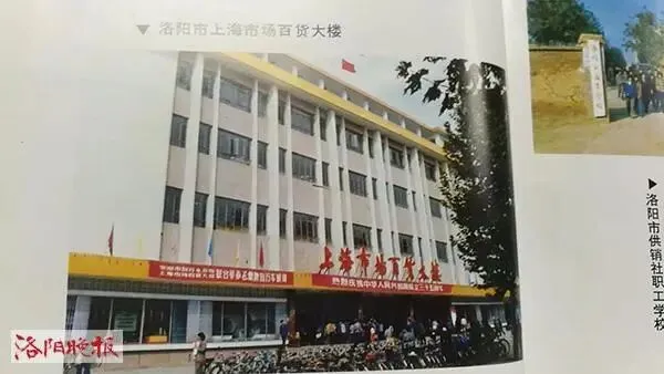 再见了,上海市场!