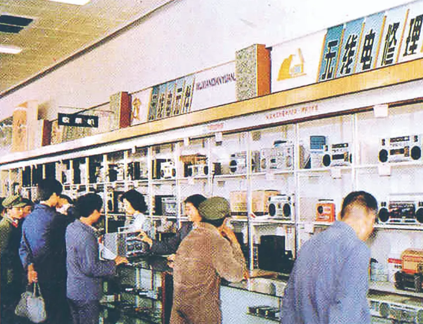 再见了,上海市场!