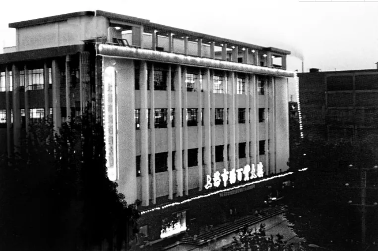 再见了,上海市场!