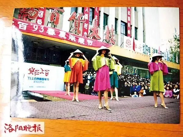 再见了,上海市场!