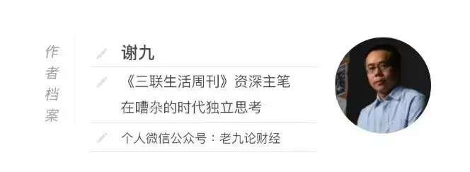 暴跌之后,A股市场还有希望吗?