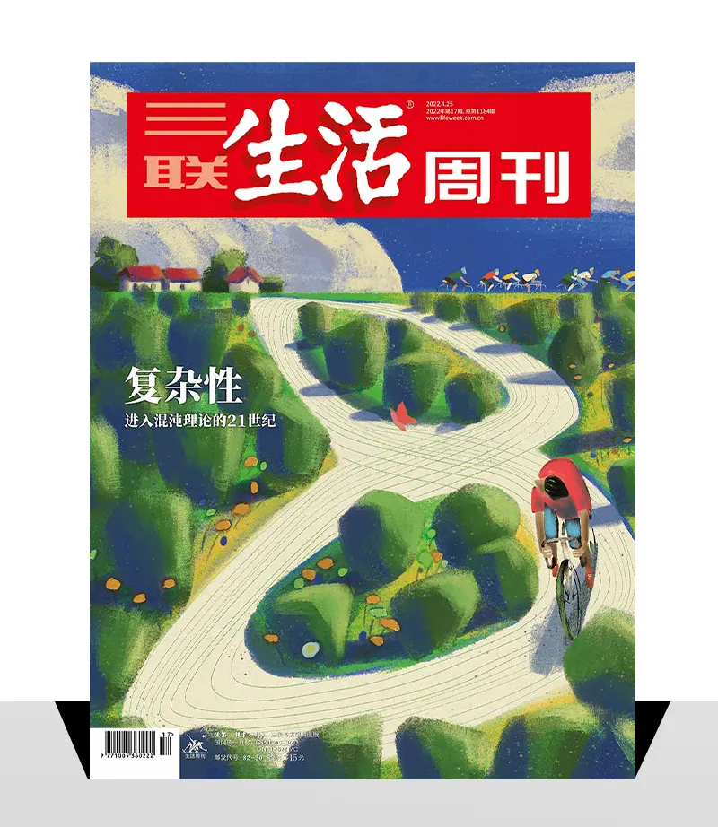 暴跌之后,A股市场还有希望吗?