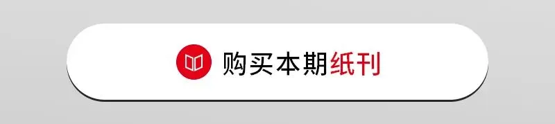 暴跌之后,A股市场还有希望吗?