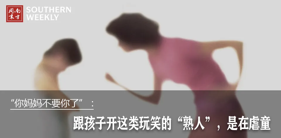 万亿教培市场大船转舵:未来最大机会,或许在这里