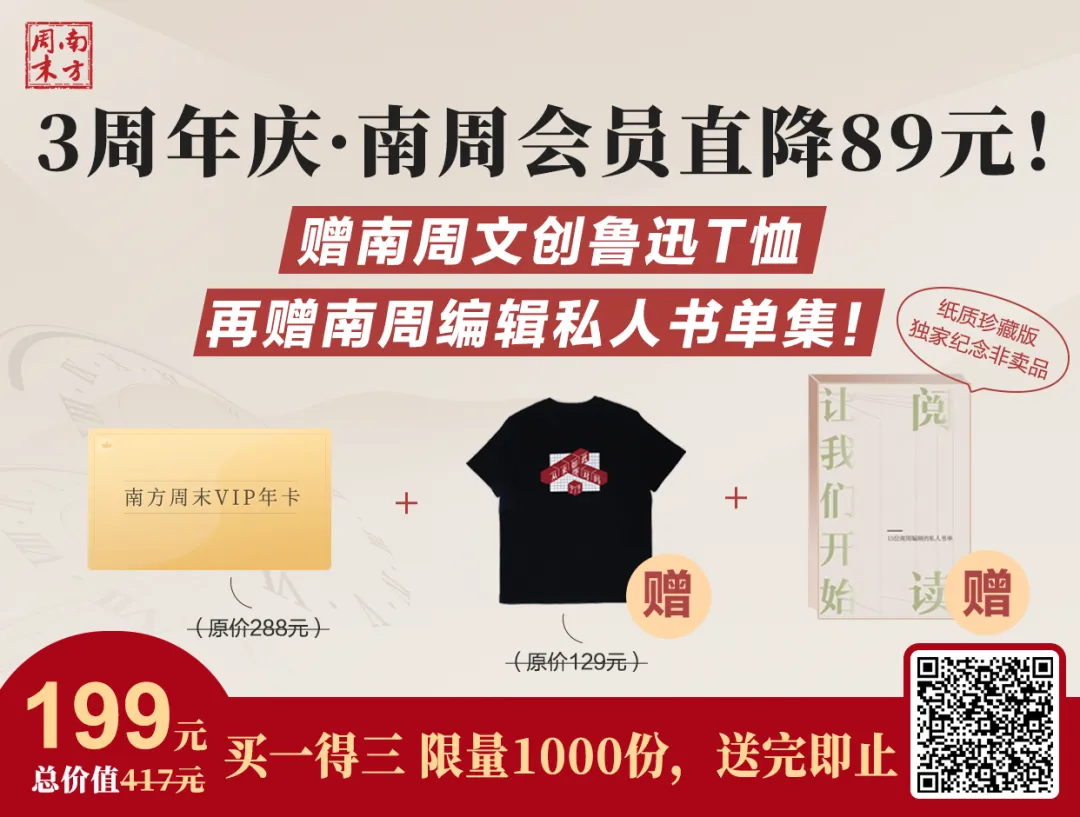 万亿教培市场大船转舵:未来最大机会,或许在这里