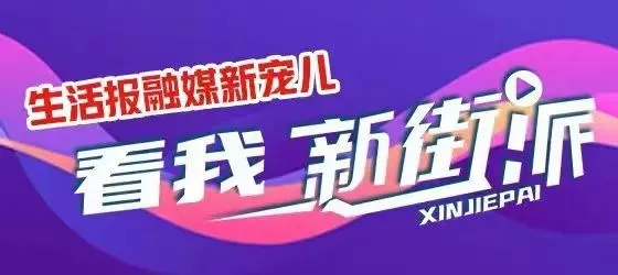 涉及市场、面馆、库房……哈尔滨道外区紧急寻人!