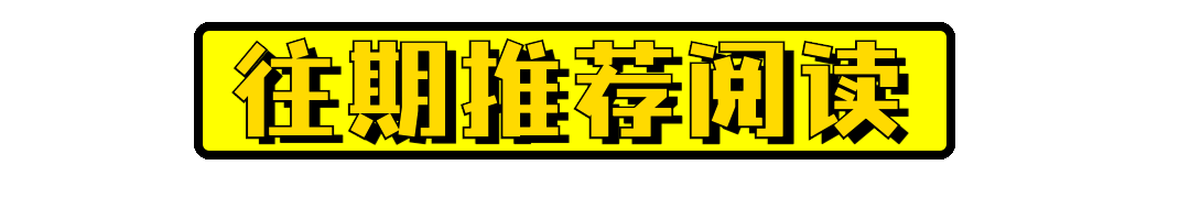 涉及市场、面馆、库房……哈尔滨道外区紧急寻人!