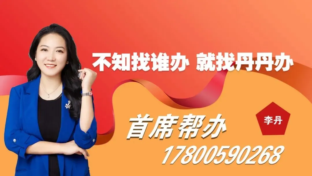 涉及市场、面馆、库房……哈尔滨道外区紧急寻人!