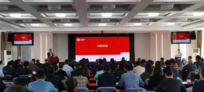 自治区市场监管厅举办“市场监管大讲堂”聚焦食品安全智慧监管