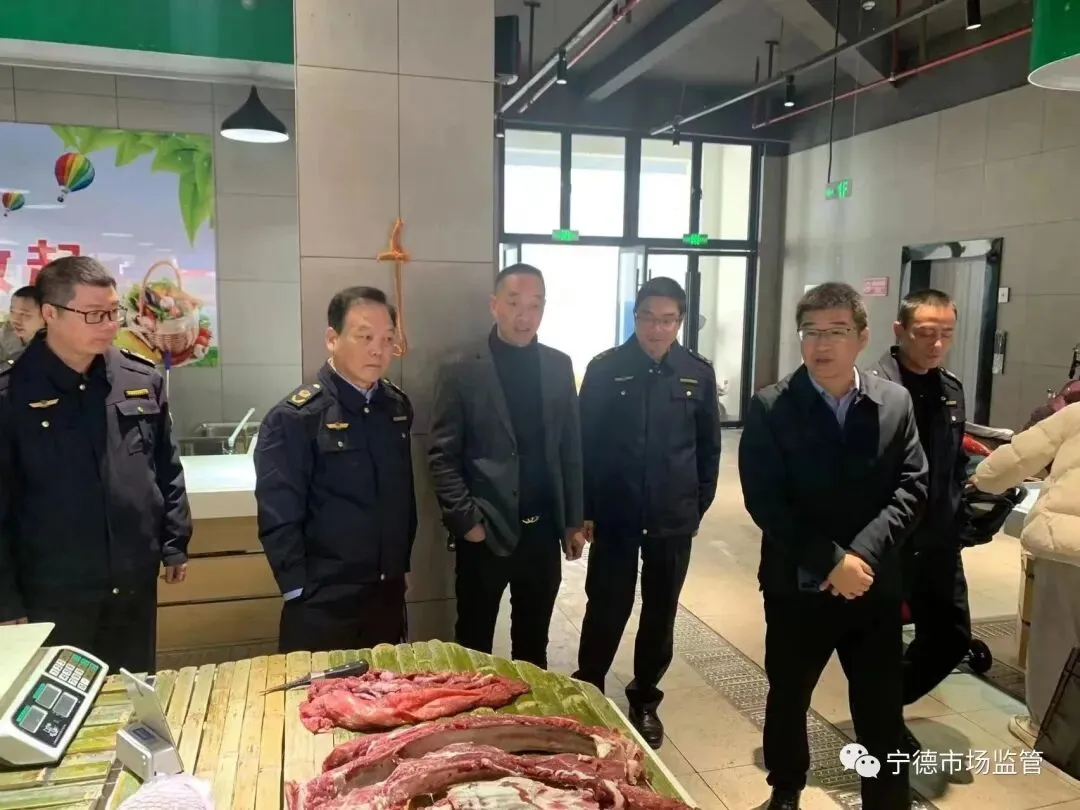 宁德市市场监管局领导赴寿宁开展“四下基层”调研暨“两节”市场检查督导