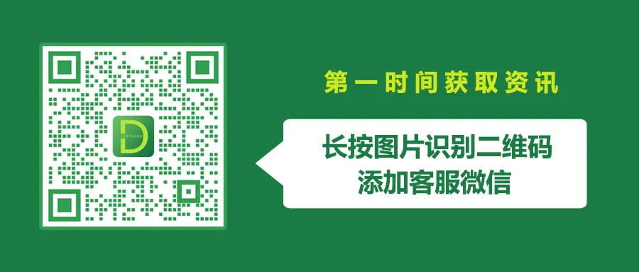 消费商是全新的机会营销主义,它给予别人的不仅是产品,而且还是机会