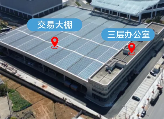 江山城投·浙西综合市场预招商通告