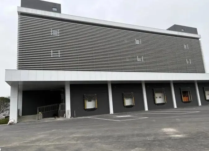 江山城投·浙西综合市场预招商通告