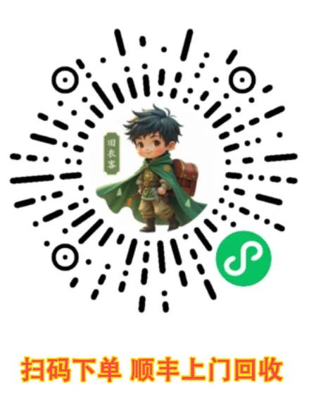 这才是顶级营销!花几百万播 10 秒黑屏,竟让新银行一夜爆红纽约