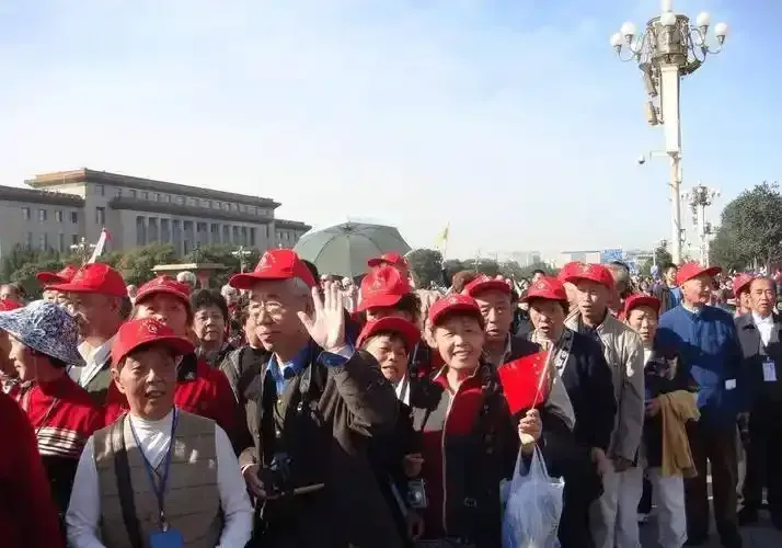 银发经济:国常会重要部署,30万亿大市场爆发!