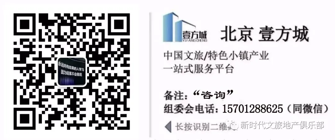 银发经济:国常会重要部署,30万亿大市场爆发!