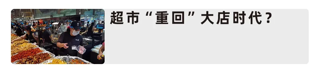 联动而非联名,茶饮营销模式变了