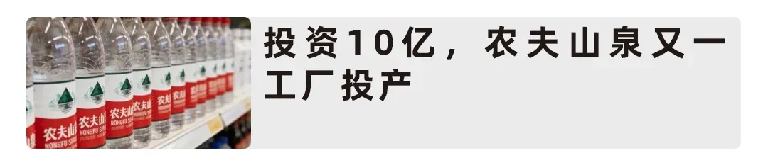 联动而非联名,茶饮营销模式变了