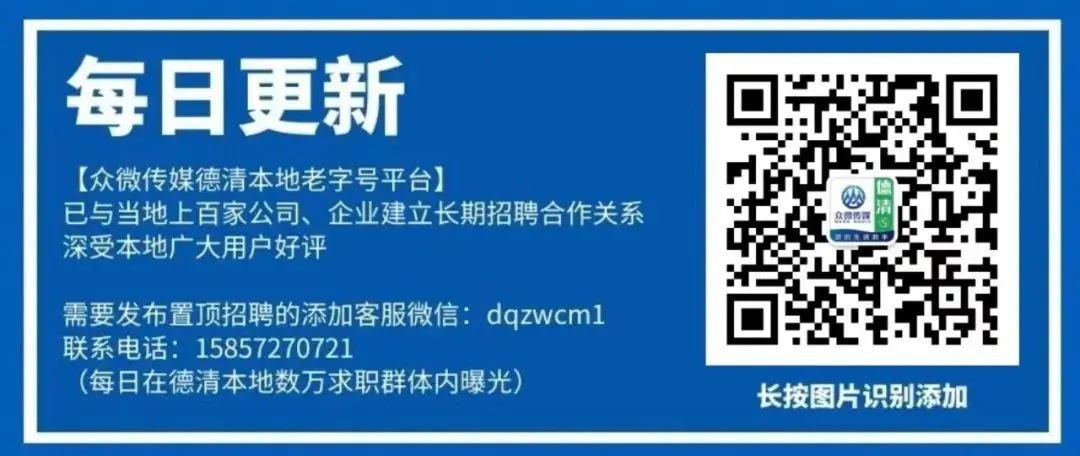 古另堂中医调理中心招聘【营销人员、合伙人】工作时间自由