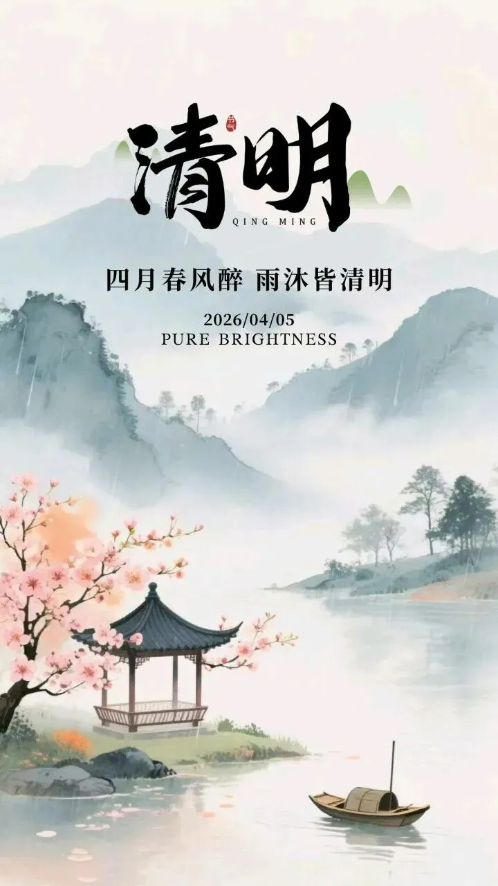 《看图启发》营销进化论:从4P到4A的时代变迁