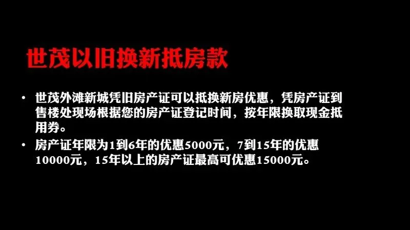 如何做一场成功的事件营销