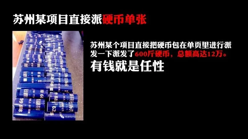 如何做一场成功的事件营销