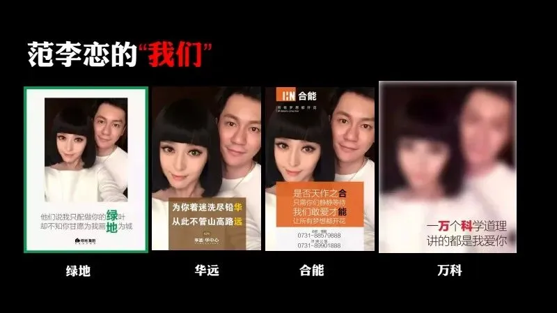 如何做一场成功的事件营销