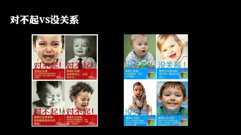 如何做一场成功的事件营销