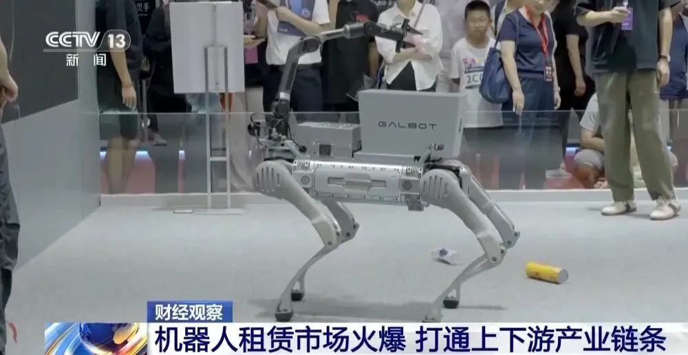 央视:租赁市场火爆 济南机器人产业商业化进程按下“提速键”