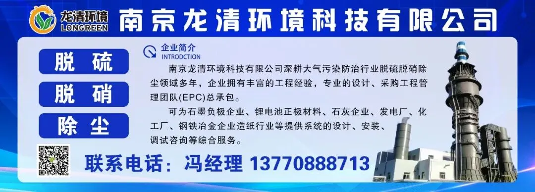 国内石油焦市场价格行情分析