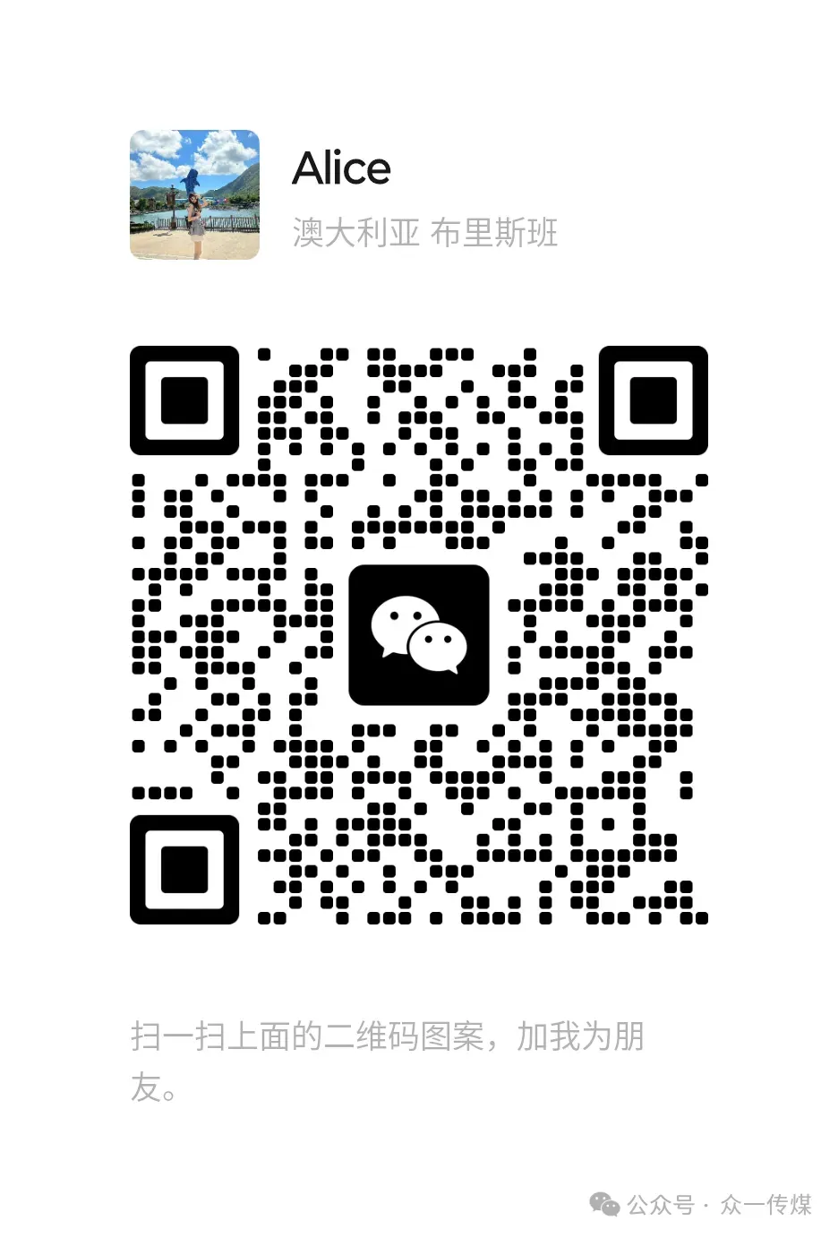 周调研:动力煤市场一周评述(3.30-4.3)