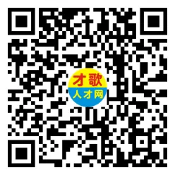 2026年4月5日义乌人才市场招聘信息